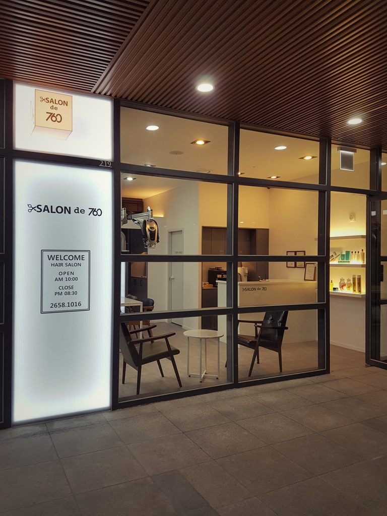 SALON de 760