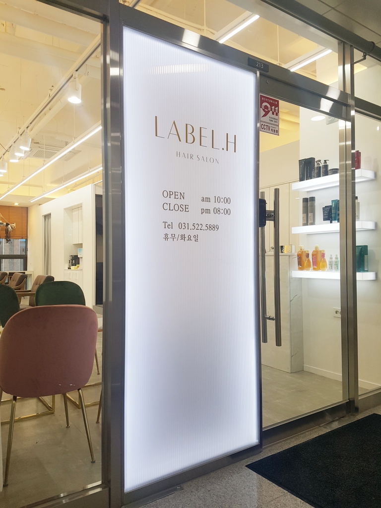 LABEL . H